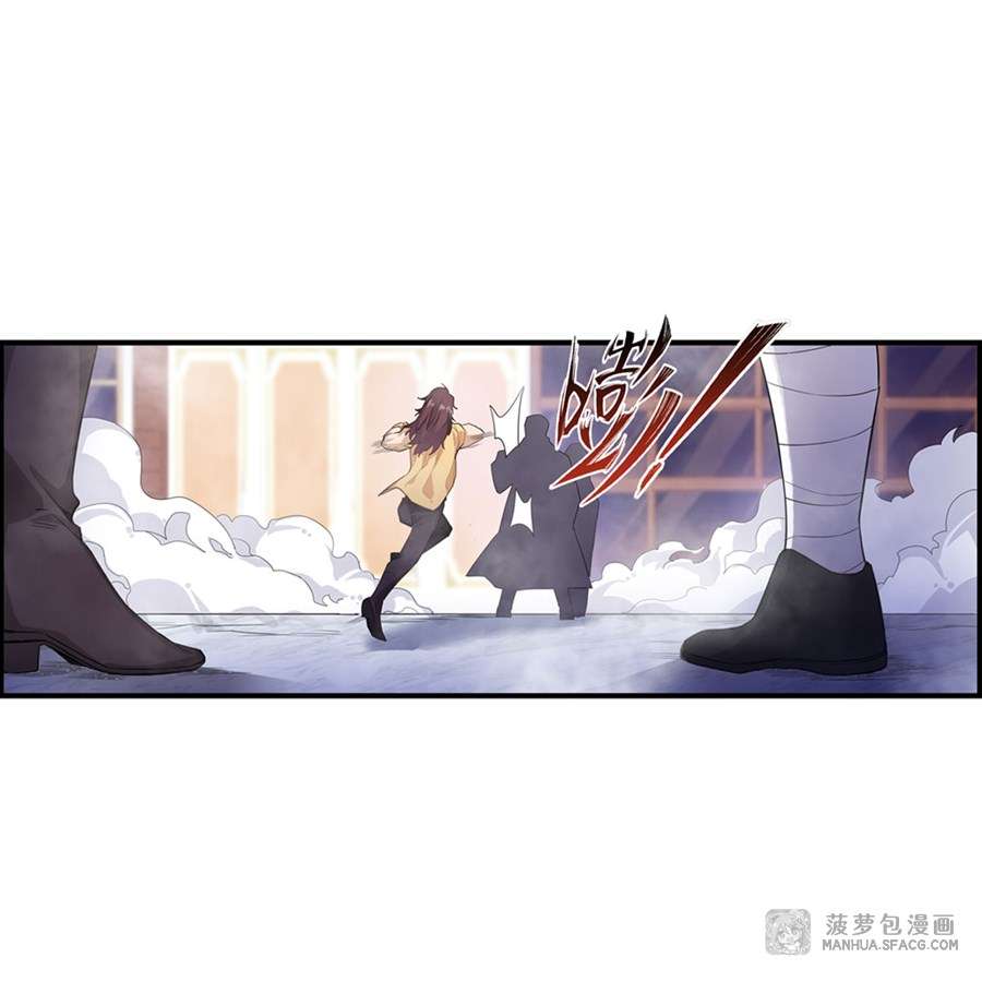 Wuxian Shitu Yu Shier Zhan Ji (Infinite Apostles and Twelve War Girls) Chapter 58 Gambar 13